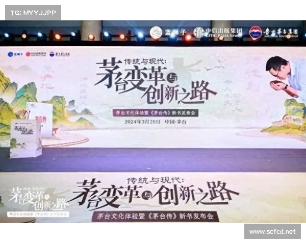 刘适兰:从传统到现代的文化传承者与创新者之路 刘适兰:从传统到现代的文化传承者与创新者之路